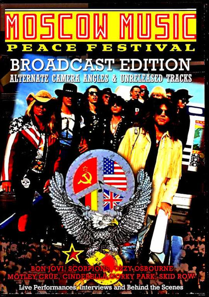 Various Artists Skid Row,Bon Jovi,Scorpions,Motley Crue,Ozzy Osbourne/Russia 1989 Broadcast Edition