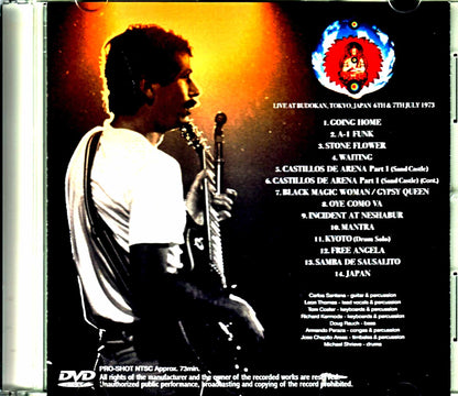 Santana/Tokyo,Japan 1973 2Days Japanese Broadcast Edition