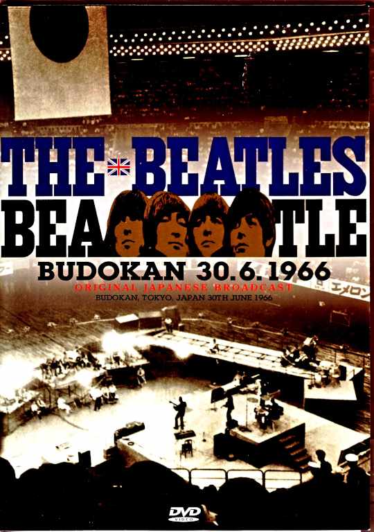 Beatles/Japan Tour! The first and last rebroadcast of this century Tokyo, Japan 6.30.1966 Japanese Broadcast Edition