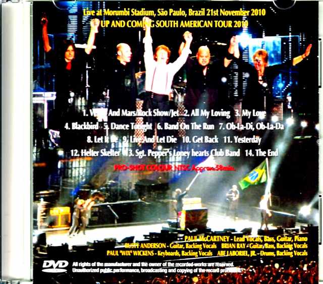 Paul McCartney/Brazil 2010 Highest Quality