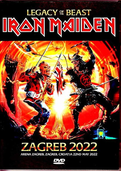 Iron Maiden Iron Maiden/Croatia 2022 2Source Complete