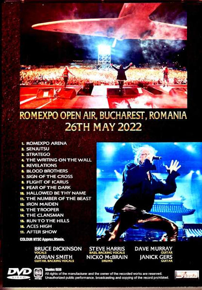 Iron Maiden Iron Maiden/Romania 2022