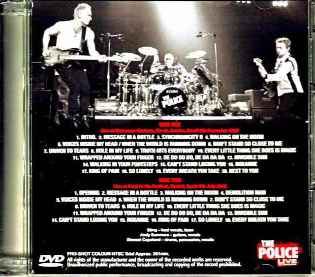 Police/Brazil 2007 & more