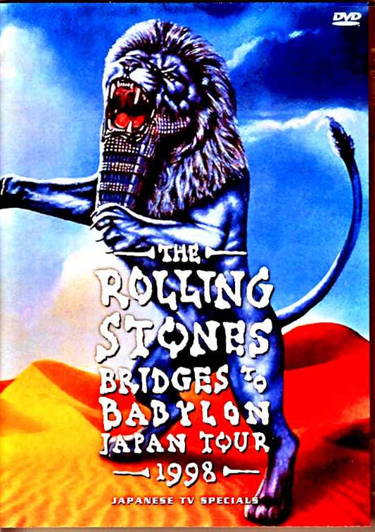 Rolling Stones/Japan Tour 1998 Japanese TV Special