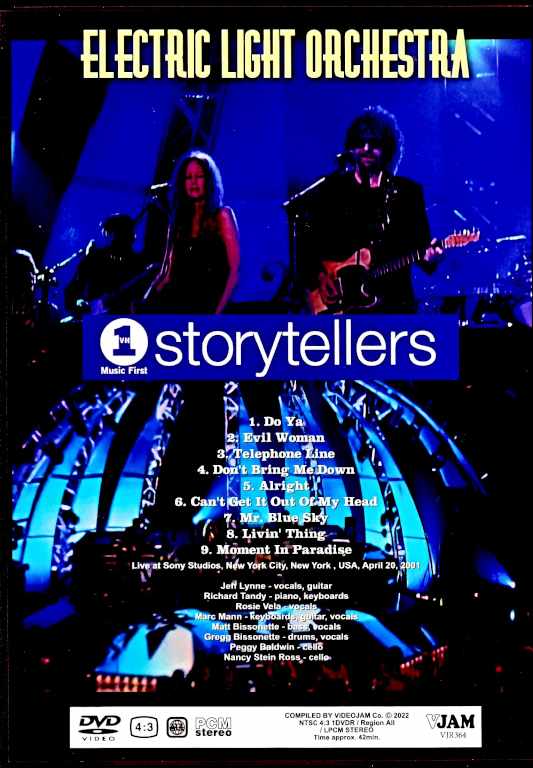 E.L.O. Electric Light Orchestra/TV Special Live NY,USA 2001