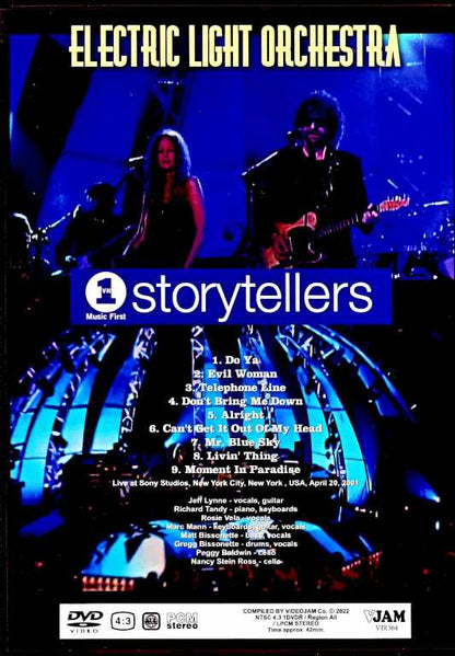 E.L.O. Electric Light Orchestra/TV Special Live NY,USA 2001