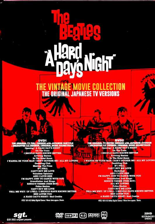 Beatles The Beatles/The Beatles are Coming Yea! Yea! Yea! A Hard Day's Night Vintage Movie Collection