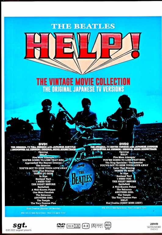 Beatles/Help! The 4 are Idols Help! Vintage Movie Collection