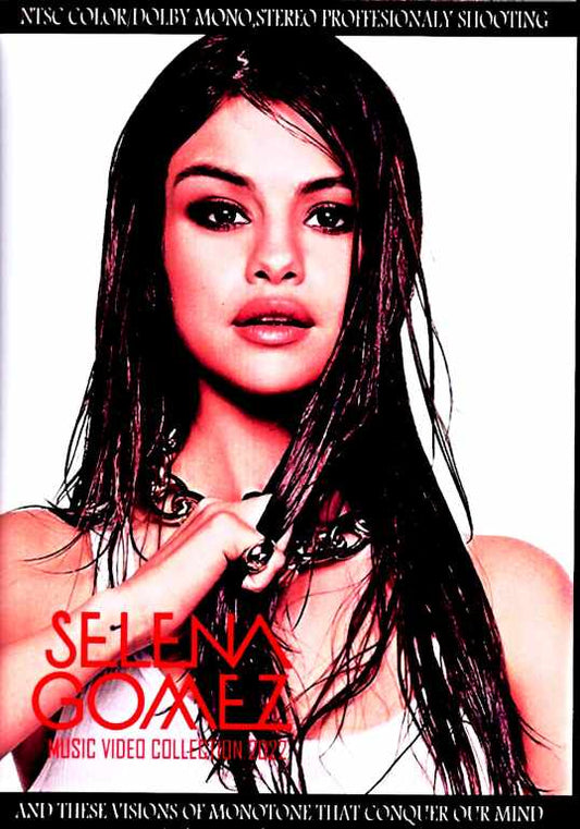 Selena Gomez/Music Video Collection 2022