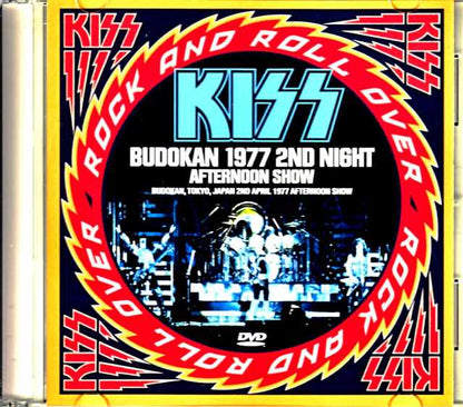 Kiss/Tokyo,Japan 4.2.1977 Afternoon Show Another Edition