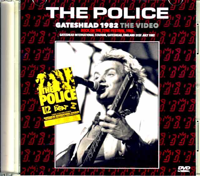 Police/England,UK 7.31.1982