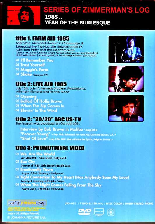 Bob Dylan/TV Pro-Shot Collection 1985