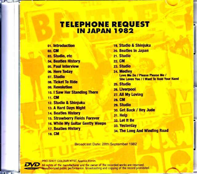 Beatles/20th Anniversary Request Tournament Telephone Request in Japan 1982