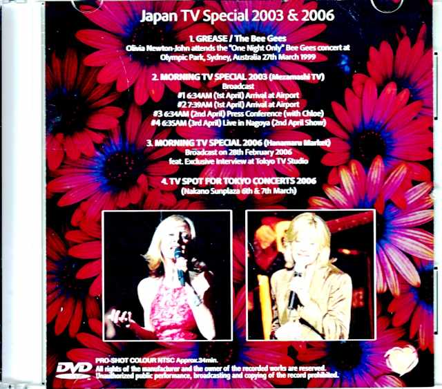 Olivia Newton-John Olivia Newton-John/Japan TV Special 2003 & more