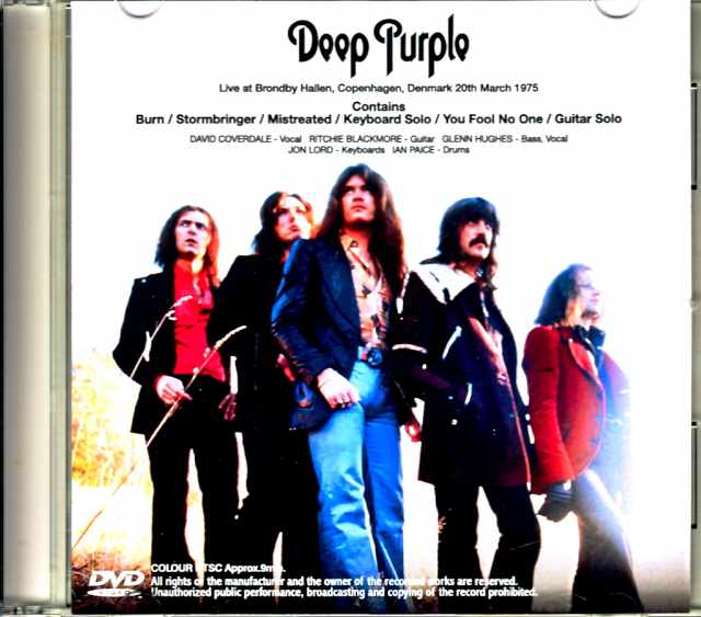 Deep Purple/Denmark 1975 8mm Edition