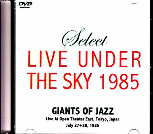 Various Artists Miles Davis, Stanley Clarke, Larry Graham, Crusaders Miles Davis Crusaders/Tokyo, Japan 1985