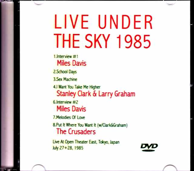 Various Artists Miles Davis, Stanley Clarke, Larry Graham, Crusaders Miles Davis Crusaders/Tokyo, Japan 1985