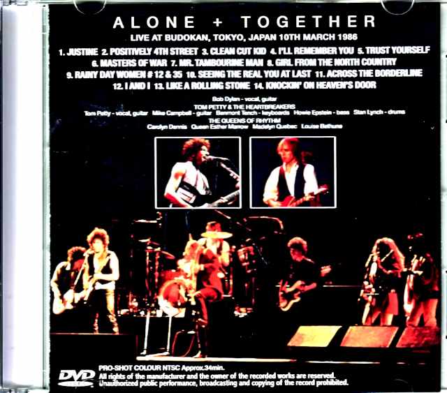 Bob Dylan Tom Petty and the Heartbreakers Bob Dylan Tom Petty/Tokyo,Japan 3.10.1986 Japanese Broadcast Edition