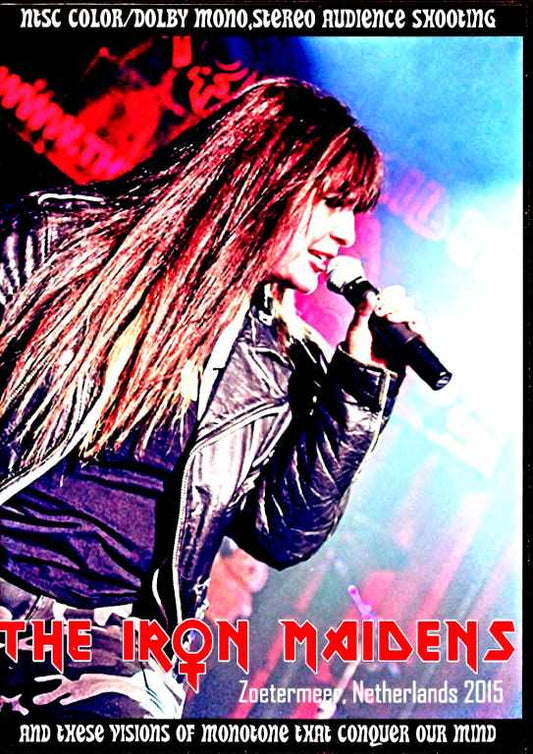 The Iron Maidens Iron Maidens/Netherlands 2015