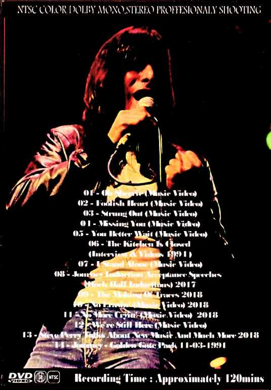 Steve Perry/Ultimate Media Collection