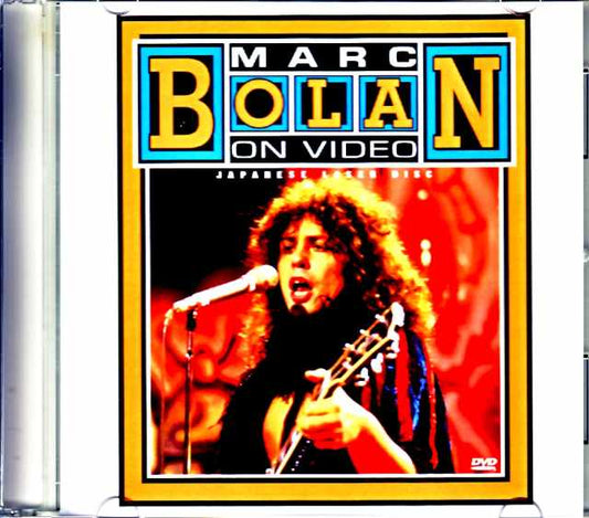 Marc Bolan / On Video Japanese Laser Disc Edition Jewel Version