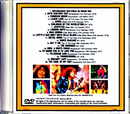 Marc Bolan / On Video Japanese Laser Disc Edition Jewel Version