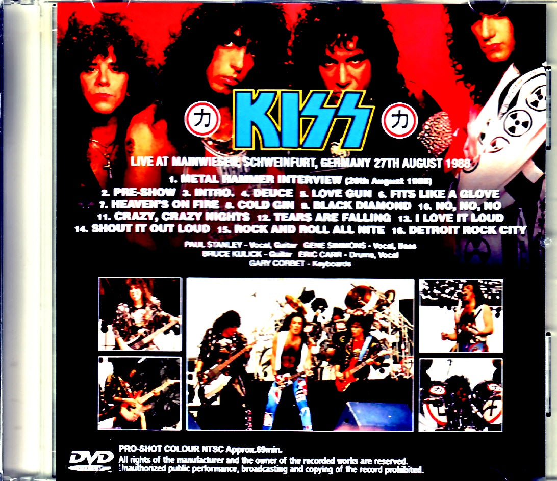 Kiss/Germany 1988 Complete Upgrade Jewel Version