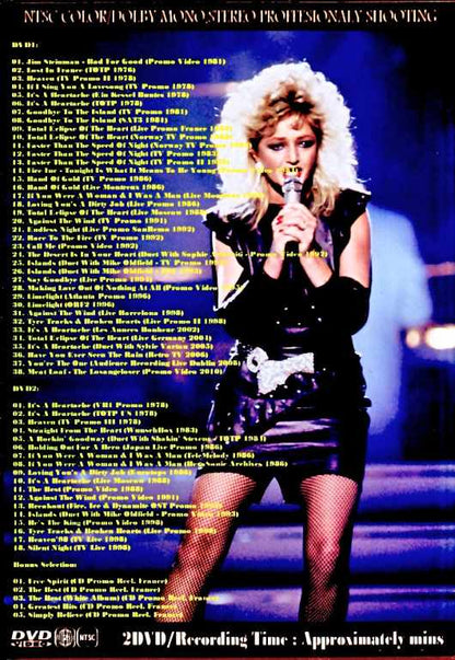 Bonnie Tyler Bonnie Tyler/TV Media Compilation 1976-2010