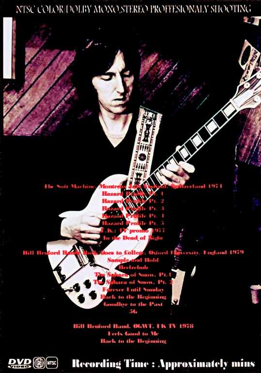 Allan Holdsworth/Live Performances 1974-1979