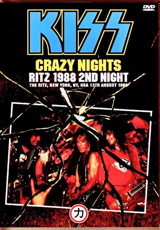 Kiss/NY,USA 8.13.1988 Complete