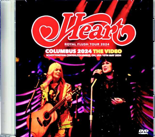 Heart/OH,USA 2024 Upgrade Jewel Version