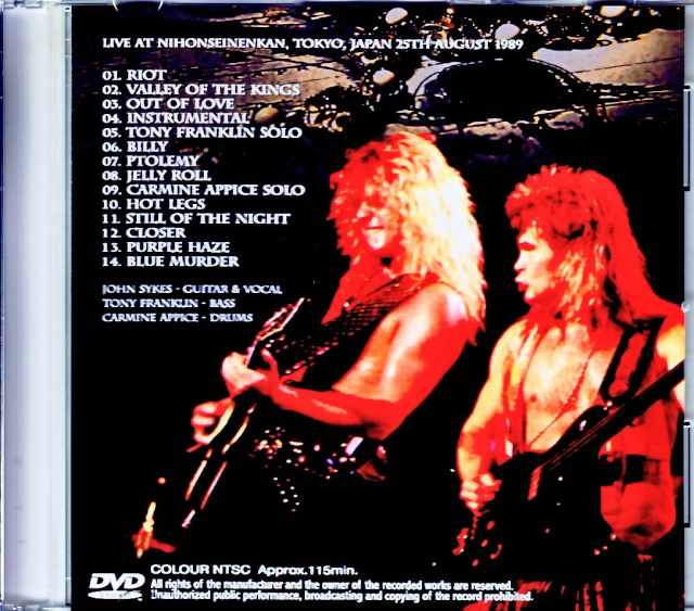 Blue Murder/Tokyo,Japan 1989 Synchronized Soundboard Edition Jewel Version