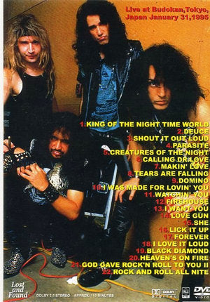 Kiss/Tokyo,Japan 1995