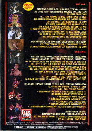 Alcatrazz/Tokyo,Japan 1984 & more