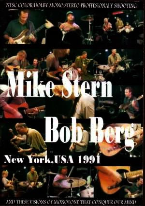 Mike Stern,Bob Berg/NY,USA 1991