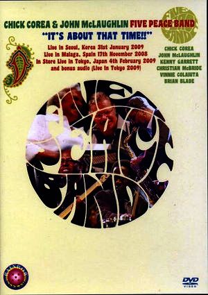 Five Peace Band,Chick Corea,John McLaughlin/Tokyo,Japan 2.2 2009