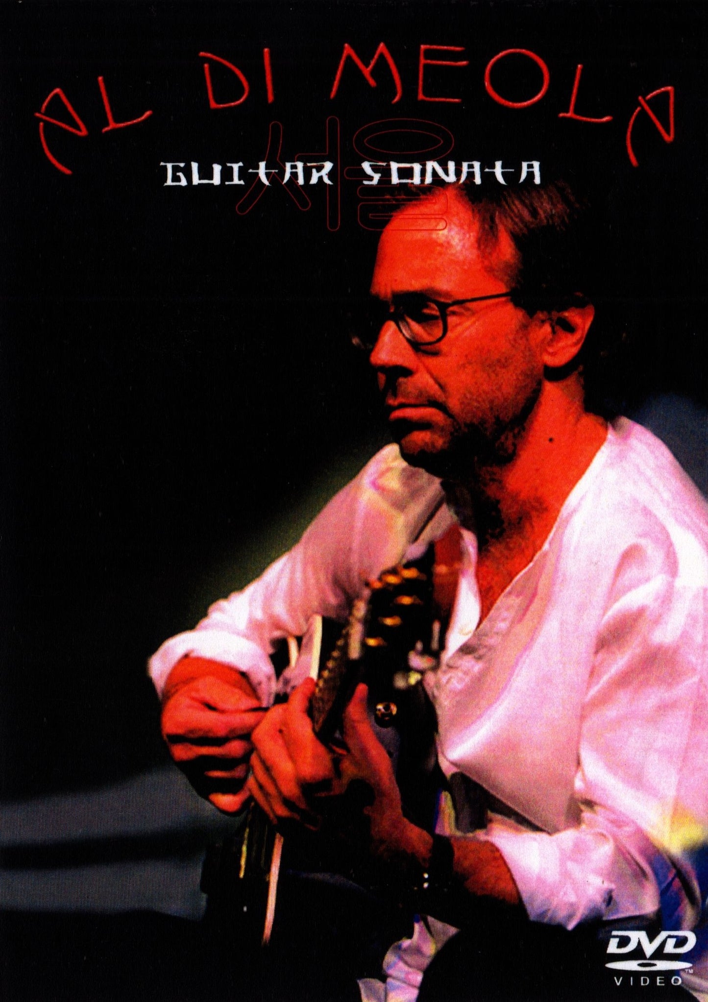 AL DI MEOLA/GUITAR SONATA SEOUL,KOREA 2004