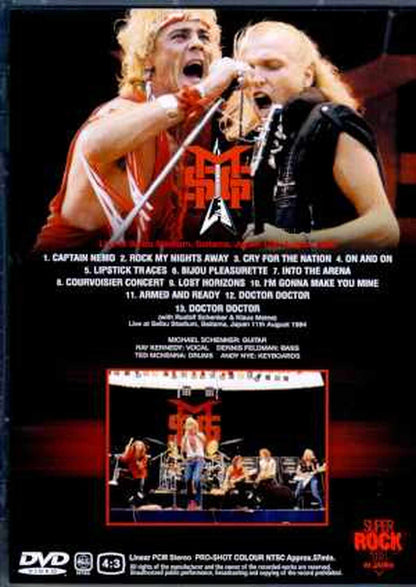 Michael Schenker Group/Saitama,Japan 1984 LD Ver.