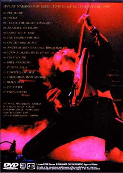 Yngwie Malmsteen/Tokyo,Japan 1985 LD Ver.