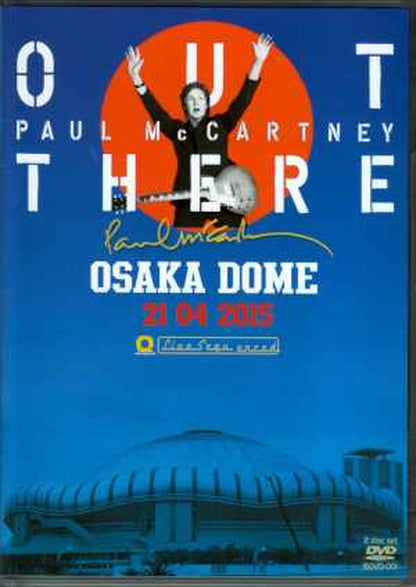 Paul McCartney/Osaka,Japan 2015 Multi Camera Ver.