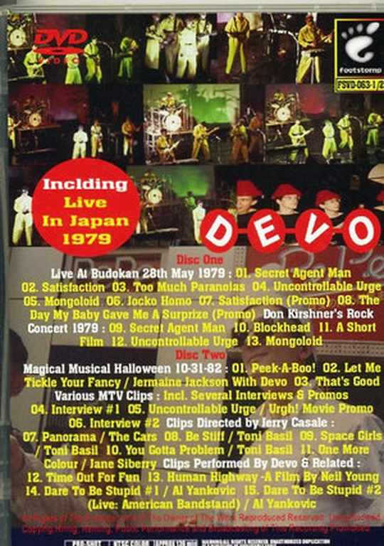 Devo/Video Anthology 1970's-1980's