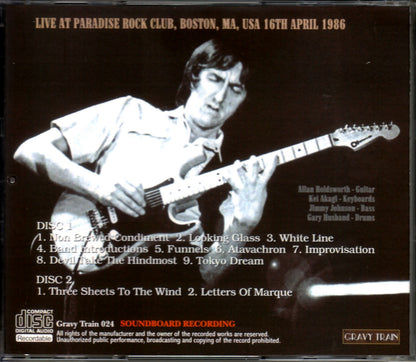 Allan Holdsworth/MA,USA 1986