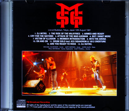 Michael Schenker/Tokyo,Japan 1981 FM Broadcast