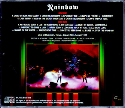 Rainbow/Tokyo,Japan 8.26.1981 Upgrade