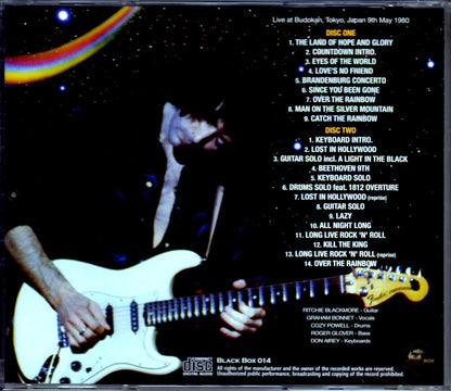 Rainbow/Tokyo,Japan 5.9.1980 Upgrade