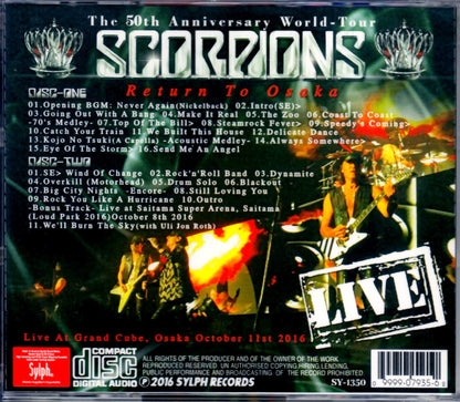 Scorpions/Osaka,Japan 2016