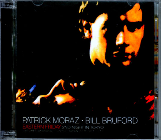 Bill Bruford,Patrick Moraz/Tokyo,Japan 1985