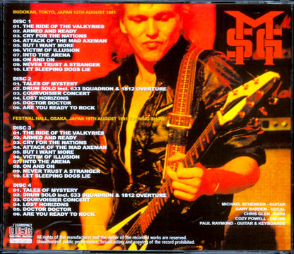 Michael Schenker/Tokyo & Osaka,Japan 1981