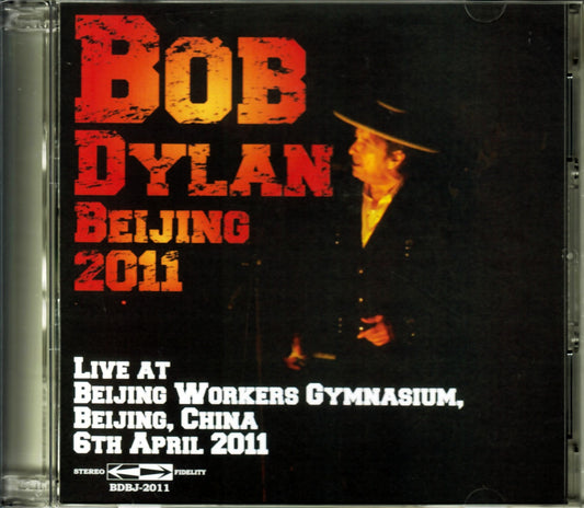 Bob Dylan/Beijing,China 2011