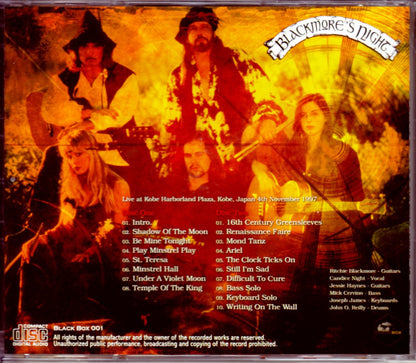 Blackmore’s Night/Hyogo,Japan 1997